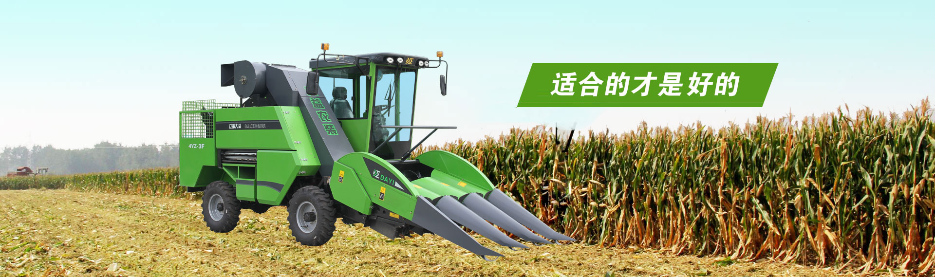 濰坊九順機(jī)械有限公司