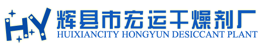 濰坊九順機(jī)械有限公司